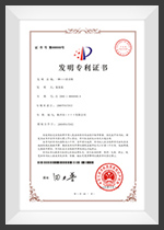 我们的荣誉