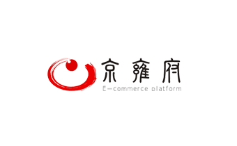 广州网站建设公司（正在互联)签约京雍府网站建设公司