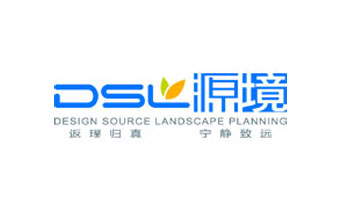 广州网站建设公司（正在互联)签约艺建香港源镜网站建设公司