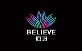 正在互联签约佰丽站建设公司