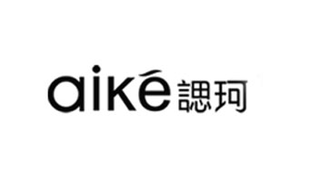广州网站建设公司（正在互联)签约諰珂网站建设公司