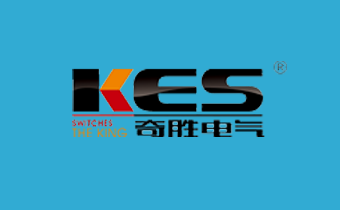 广州网站建设公司（正在互联)签约 广东奇胜电气网站建设公司