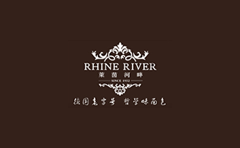 广州网站建设公司（正在互联)签约广州市希耐食品有限公司网站建设公司