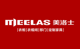 广州网站建设公司（正在互联)签约广州市美洛士家具有限公司
