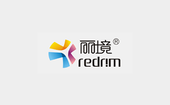 广州网站建设公司（正在互联)签约广东钛瀚科技有限公司网站建设公司