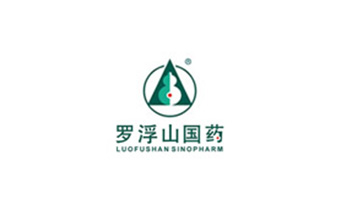 正在互联与广东罗浮山国药股份有限公司网络品牌合作