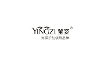 正在互联签约万绮雯代言品牌—莹姿化妆品品牌网站建设