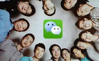正确的认识微商的格局优势