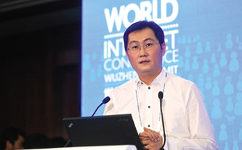 丁磊、马化腾抢筹华泰证券 券商触网加速