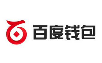 百度钱包声纹支付抢眼球
