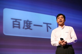 “百度与站长”更新：关于网站收录，删除，seo等