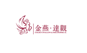 广州网站建设公司正在互联再签广州4A广告公司金燕达观网站建设