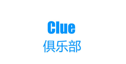 网络版田园社区龙宫俱乐部牵手正在互联网站建设