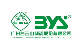正在互联为白云山制药厂提供网上物流管理服务