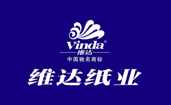 正在互联启动vinda维达纸巾百万人大型网络互动活动平台开发