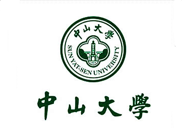 广州正在互联签约中山大学精细化工研究院提供网站建设服务