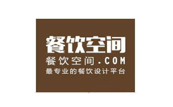 广州正在互联签约广州金准网络有限公司