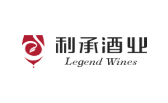 广州正在互联签约广州利承酒业有限公司