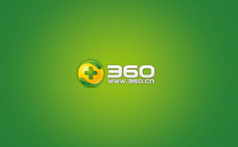 360私有化回归中国你怎么看