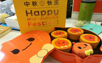 关于阿里的「月饼事件」