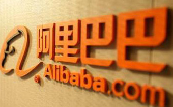 阿里巴巴成为亚洲市值第一互联网公司