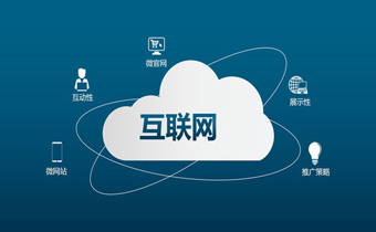 互联网时代创业的核心是什么？