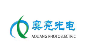 广州网站建设公司与奥亮光电签约合作