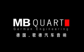 正在互联签约广州市炫车舞汽车用品有限公司