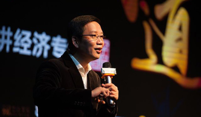 吴晓波：80%中小企业将倒闭，4个行业存在机会