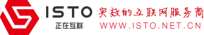 正在互联