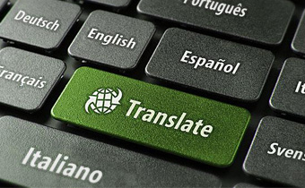 广州网站设计公司据悉，微软要实现扫码让不同语言面对面聊天更容易