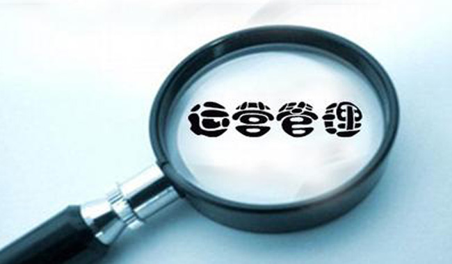 营销推广