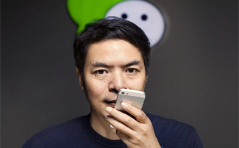 微信小程序今日正式上线，你想知道的玩法都在这里！