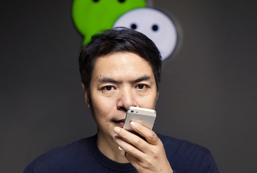 微信小程序上线