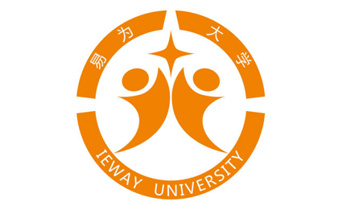 广州网站建设公司与易为大学签约合作