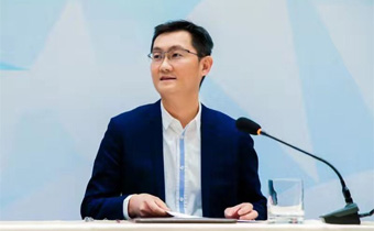2017全国两会上马化腾都说了些什么？