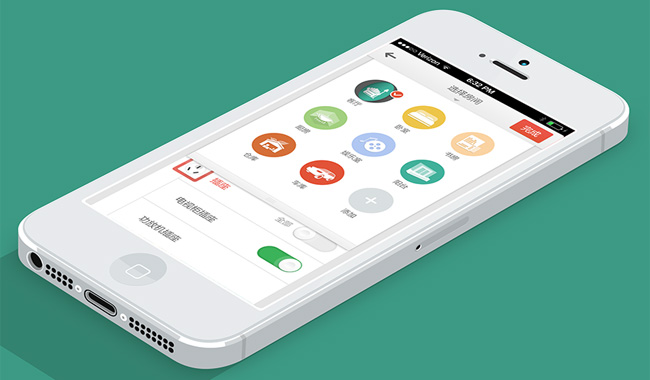 广州iOS app开发中需要思考哪些问题？