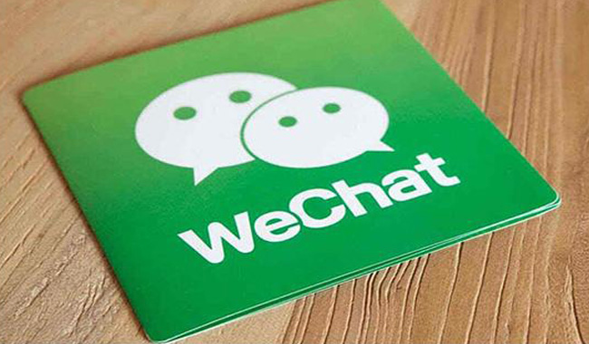 微信应用开发后，在运营上需要哪些基本要点？