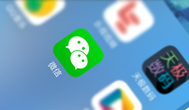 微信小程序遇冷，多数用户还是选择app