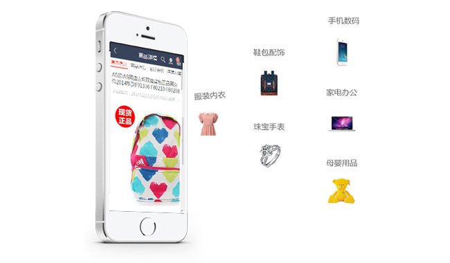 企业开发微信商城系统的好处