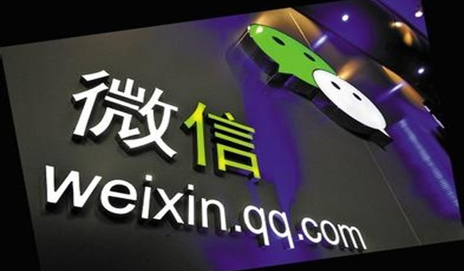 微信公众号运营推广有哪些渠道?