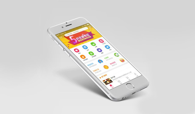 广州手机软件iOS app开发测试流程？