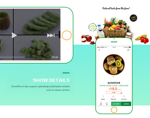 生鲜电商app开发的经营模式