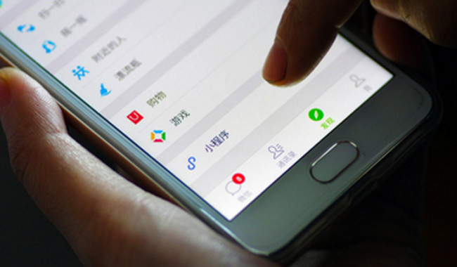 为什么说微信小程序不会对app产生影响？